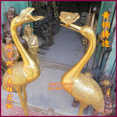 【妙音铜器工艺品妙音铜器特大号铜仙鹤铜龟鹤烛台灵芝仙鹤龙龟风水厅堂摆件】镇平县妙音铜艺工艺品厂 - 产品库