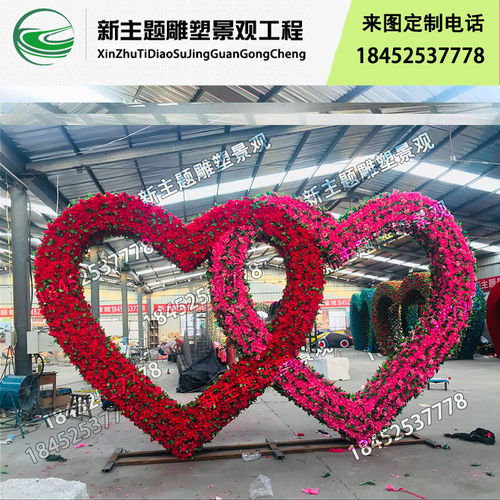 2020一绿雕景观极力推荐