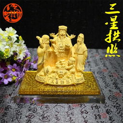 福禄禧工艺品产品 福禄禧工艺品产品图片 福禄禧工艺品怎么样 最新福禄禧工艺品产品展示