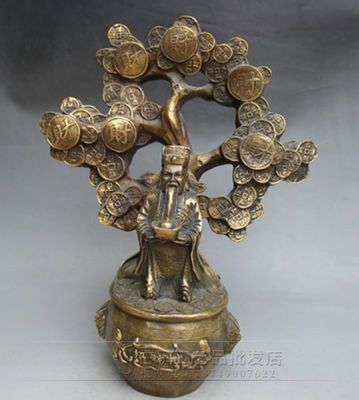 【精品仿古古玩批发 仿古铜器精雕黄铜财神发财树家居摆件 招财进宝】价格,厂家,图片,金属工艺品,唐云志(个体经营)-