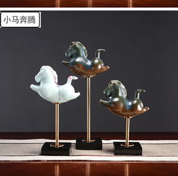 汤河店 新中式摆件工艺品 景德镇陶瓷家居桌面马摆件 创意复古客厅装饰品a