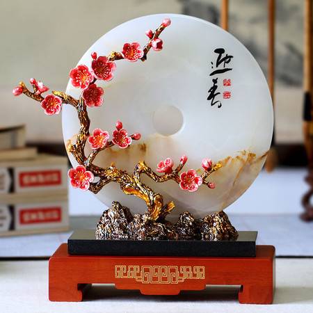 汤河店 玉石平安扣摆件珐琅彩工艺品新中式创意家居客厅装饰礼品a