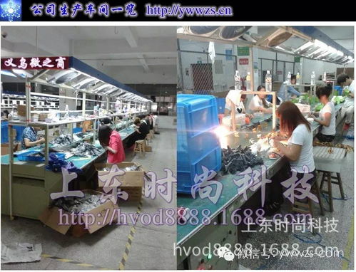 厂家直销仿真太阳能蝴蝶蜂鸟别墅园林庭高尔夫装饰摆摊义乌小商品浙江义乌小商品批发市场上东科技太阳能仿真工艺礼品厂家直销